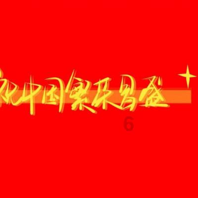 探寻如何才能在大学里不迷茫?,解锁更多精彩问题答案