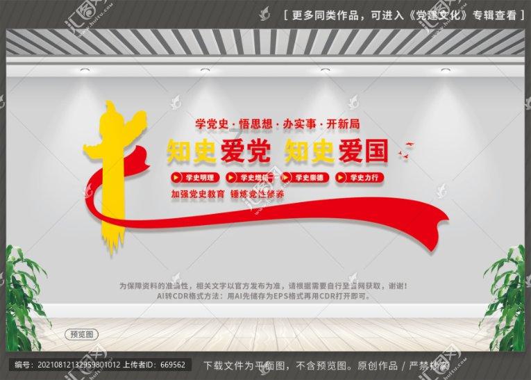 hahabet前往星辰大海