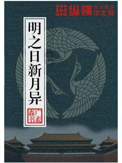 《都挺好》原著结局是什么？