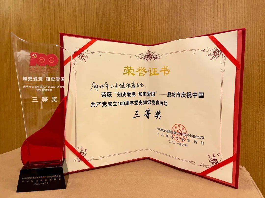 探索奇闻异事,尽在恋爱四年捉奸后分手只用三个小时,毛晓彤是不是分手典范?冷知识分享平台